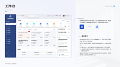 cken6采集到网站