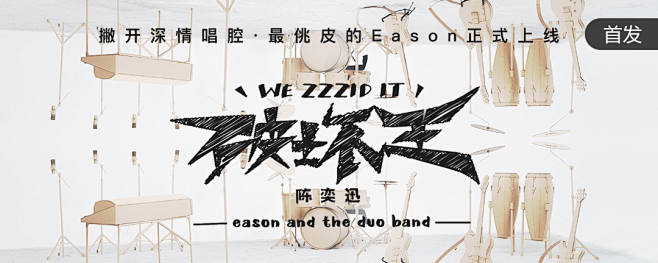 QQ音乐-千万正版音乐海量无损曲库新歌热...