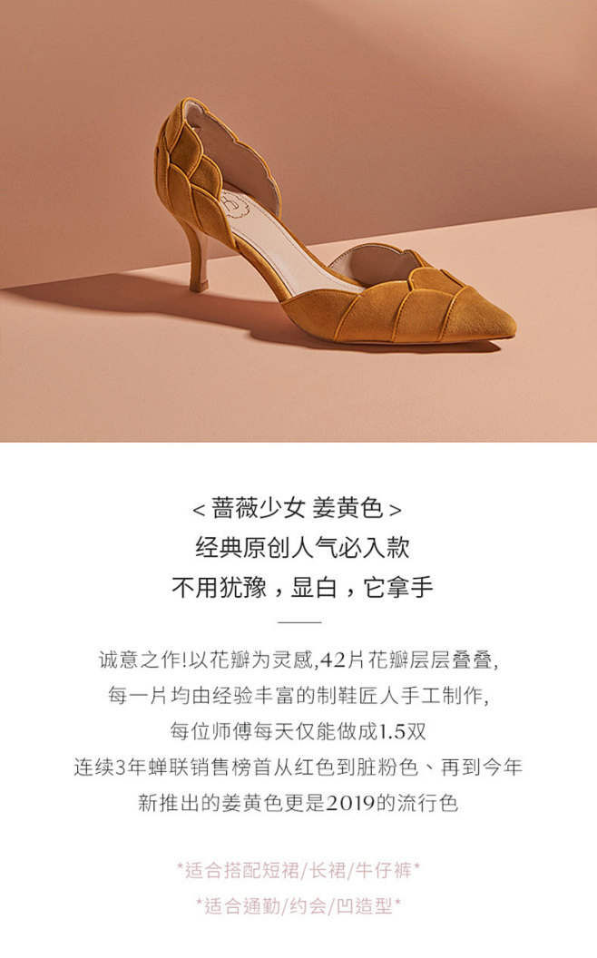 【黎贝卡推荐】73Hours 蔷薇少女高...