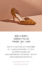 【黎贝卡推荐】73Hours 蔷薇少女高跟鞋2019秋法式少女花瓣单鞋女-tmall.com天猫