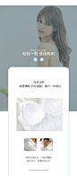 润微吊带内衣女无钢圈抹胸裹胸小胸薄款蕾丝内搭带胸垫可外穿文胸-tmall.com天猫