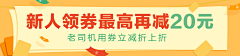 逍瑶子采集到mine