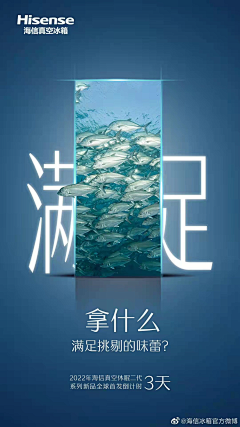 标了兵了奔了北了坡采集到倒计时
