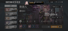 阿巴阿巴aaa啊啊采集到y引导教学