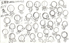 嘻优基采集到关于动作