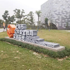 雅丫丫头采集到小品