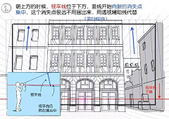 “雾岚”采集到漫画