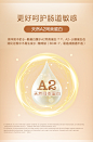 蓝河绵羊奶粉3段官方旗舰店婴儿新西兰进口奶粉800g*12罐-tmall.com天猫