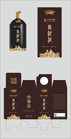fXI4qLoh采集到包装