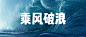 「雷军万字总结」小米十周年公开演讲全文 : 近3小时的演讲中，雷军用20个故事回顾了小米过去10年，也展望了新10年。