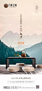 掌舵创意 [http://2710608650.qzone.qq.com]掌舵创意地产广告微信日贴刷屏价值点