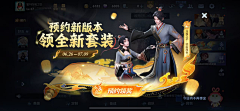 mnyeli采集到A飞鹰图