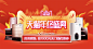 双十一的卡债还没有还完，双十二又来了 - 优优教程网