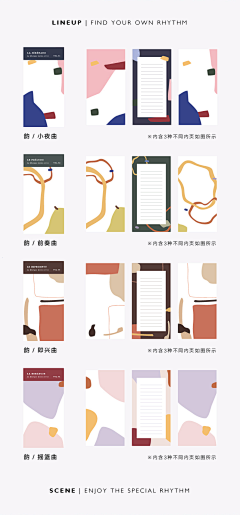 昒煦采集到双方都
