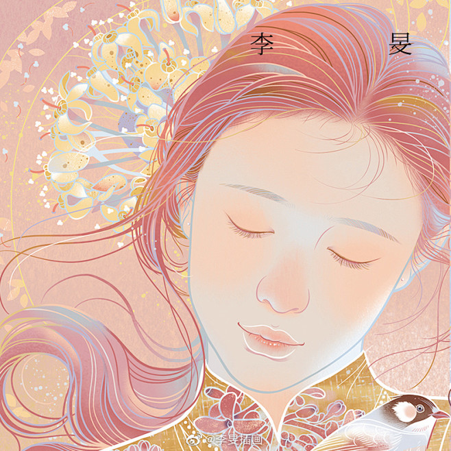 李旻插画的微博_微博