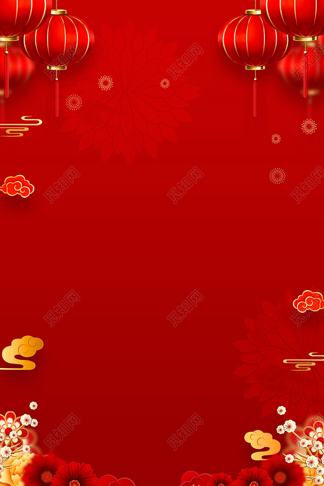红色灯笼2022年虎年新年春节过年海报背...