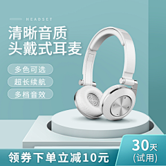 芥末yi采集到女裝