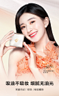 完美日记珍珠散粉定妆粉饼控油持久防水不脱妆自然-tmall.com天猫