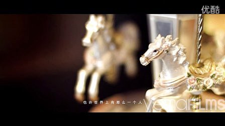 也许世界上有那么一个人……_