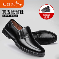 五月天的惠采集到主图优化
