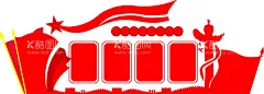 党建文化墙  - 源文件下载【酷图网】党建,党建背景,党建宣传展板,党建宣传标语,党建宣传口号,党建宣传栏,党建橱窗,党建宣传窗,党建背景板,党建模板,党建口号,党建标语,党建文化,党建文化展板,党建活动,党建宣传,党建文化口号,党建文化标语,党,党政,党支部,基层党建,党建励志口号,党支部标语,