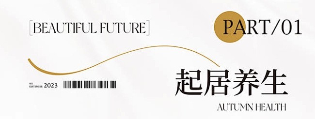 微信截图_20231204134858