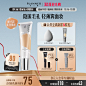 O1CN01n69Wya1DC1mdq915f_!!0-item_pic.jpg (461 KB,800*800)