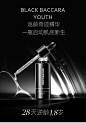 MiriamQuevedo迷莲卡薇YOUTH奇迹返龄精华露30ml送面膜-tmall.hk天猫国际__美妆详情页  _急急如率令-B47493498B- -P2403317525P-   _深色_T2022212