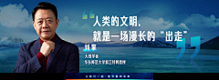 Greatest'采集到演讲