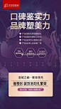 洛城之巅●繁荣领先
品牌关键词
正品\专业\责任\名医
荣誉\安全\口碑\学术
初心不改匠心塑美
做整形就到洛阳【孔繁荣】 ​​​​