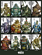 zexi-guo-108-37-48