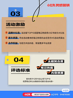 Maideny采集到旅游