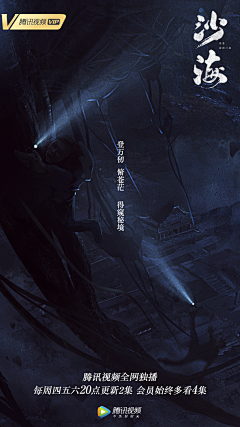 没有一个好昵称采集到电影海报