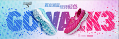 releaseit采集到banner排版