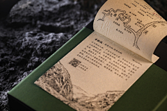 仟镜视觉采集到风