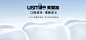 @usmile官方微博 的个人主页 - 微博