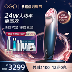 一只蚁采集到大牌主图