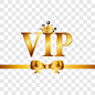 VIP和皇冠装饰图案PNG图片➤来自 PNG搜索网 pngss.com 免费免扣png素材下载！