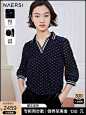 NAERSI/娜尔思立体植绒polo领休闲套装女2022春季新款短袖两件套-tmall.com天猫