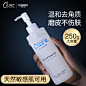O1CN01cdy54l1SSiL2Ddfvu_!!0-item_pic.jpg (800×800)