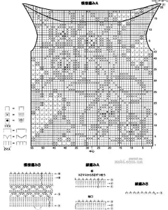 北北熊采集到手工