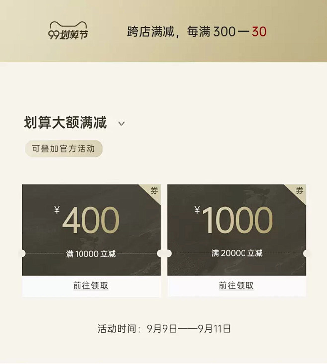 FINNNAVIAN旗舰店
