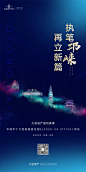 拿地-志设网-zs9.com