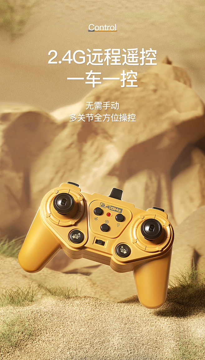 淘嘟嘟合金儿童遥控挖掘机玩具车小男孩电动...