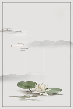 美纱酱采集到禅