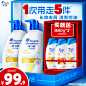 O1CN01AX65dO1LUopihNUPH_!!217101303-0-alimamacc.jpg (800×800)