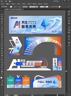 JbrQCnfU采集到护肤品背景