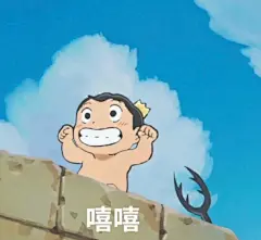 波吉表情包合集宝藏可爱表情包来啦​​​