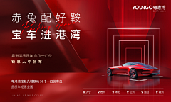 HHH-阿叔采集到C-车位