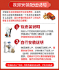 拼多多商城 : 风靡全国的拼团商城，优质商品新鲜直供，快来一起拼多多吧